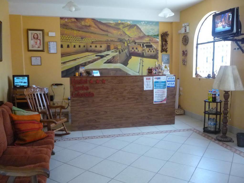 פיסקו Hostal Tambo Colorado מראה חיצוני תמונה